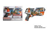 OBL10281613 - Soft bullet gun / Table Tennis gun