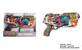 OBL10281614 - Soft bullet gun / Table Tennis gun