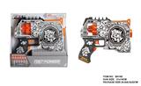 OBL10281615 - Soft bullet gun / Table Tennis gun