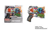 OBL10281618 - Soft bullet gun / Table Tennis gun