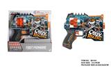 OBL10281619 - Soft bullet gun / Table Tennis gun
