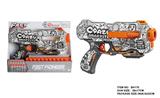 OBL10281624 - Soft bullet gun / Table Tennis gun