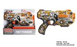 OBL10281626 - Soft bullet gun / Table Tennis gun