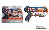 OBL10281627 - Soft bullet gun / Table Tennis gun