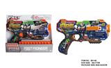 OBL10281628 - Soft bullet gun / Table Tennis gun