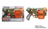 OBL10281629 - Soft bullet gun / Table Tennis gun