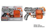 OBL10281630 - Soft bullet gun / Table Tennis gun
