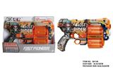 OBL10281631 - Soft bullet gun / Table Tennis gun
