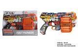 OBL10281632 - Soft bullet gun / Table Tennis gun
