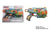 OBL10281633 - Soft bullet gun / Table Tennis gun