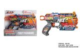 OBL10281634 - Soft bullet gun / Table Tennis gun