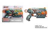 OBL10281635 - Soft bullet gun / Table Tennis gun