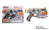 OBL10281636 - Soft bullet gun / Table Tennis gun