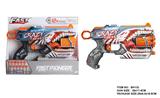 OBL10281637 - Soft bullet gun / Table Tennis gun