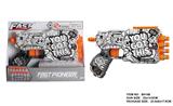 OBL10281638 - Soft bullet gun / Table Tennis gun