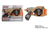 OBL10281639 - Soft bullet gun / Table Tennis gun