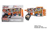 OBL10281640 - Soft bullet gun / Table Tennis gun