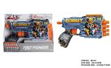 OBL10281641 - Soft bullet gun / Table Tennis gun