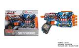 OBL10281642 - Soft bullet gun / Table Tennis gun
