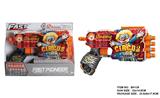 OBL10281643 - Soft bullet gun / Table Tennis gun