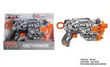 OBL10281644 - Soft bullet gun / Table Tennis gun