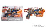 OBL10281645 - Soft bullet gun / Table Tennis gun