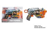 OBL10281646 - Soft bullet gun / Table Tennis gun