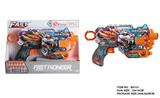 OBL10281647 - Soft bullet gun / Table Tennis gun
