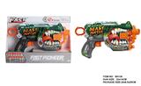 OBL10281648 - Soft bullet gun / Table Tennis gun