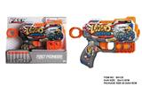 OBL10281649 - Soft bullet gun / Table Tennis gun