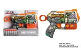 OBL10281650 - Soft bullet gun / Table Tennis gun