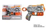 OBL10281651 - Soft bullet gun / Table Tennis gun