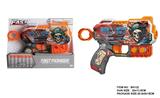 OBL10281652 - Soft bullet gun / Table Tennis gun