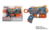 OBL10281653 - Soft bullet gun / Table Tennis gun