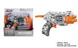 OBL10281655 - Soft bullet gun / Table Tennis gun