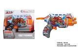 OBL10281657 - Soft bullet gun / Table Tennis gun