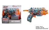 OBL10281659 - Soft bullet gun / Table Tennis gun