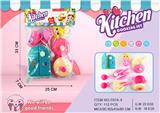 OBL10281710 - 餐具套装14pcs