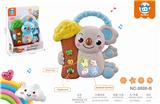 OBL10281733 - Baby toys series