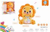 OBL10281735 - Baby toys series