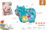 OBL10281736 - Baby toys series
