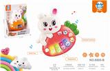 OBL10281738 - Baby toys series