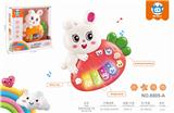 OBL10281739 - Baby toys series