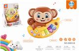 OBL10281741 - Baby toys series