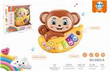 OBL10281742 - Baby toys series