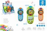 OBL10281743 - Baby toys series
