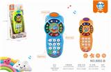 OBL10281744 - Baby toys series