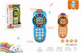 OBL10281745 - Baby toys series