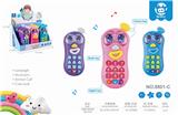OBL10281746 - Baby toys series