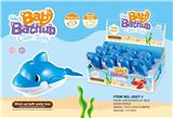 OBL10281753 - Pulling force toys